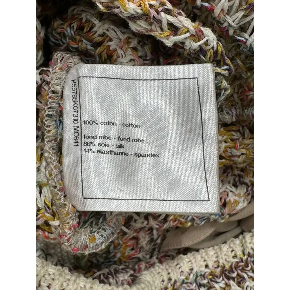 CHANEL 17c cuba